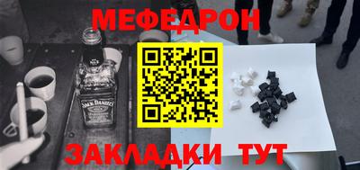 spice Канаш