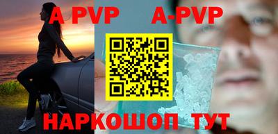 шишки Изобильный