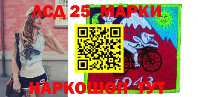 кокаин VHQ Кандалакша