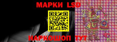 сатива Ирбит