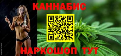 шишки Изобильный