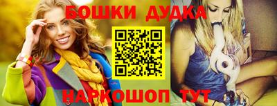кокаин VHQ Кандалакша