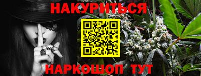 герыч Ипатово