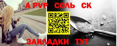 кокаин VHQ Кандалакша