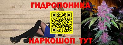 кокаин VHQ Кандалакша