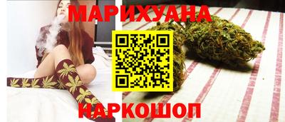 СК Камышлов