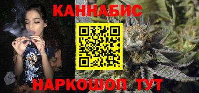 герыч Ипатово