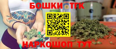 сатива Ирбит
