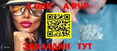 СК Камышлов