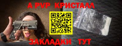 СК Камышлов