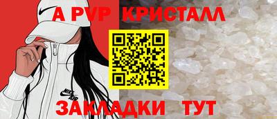 СК Камышлов
