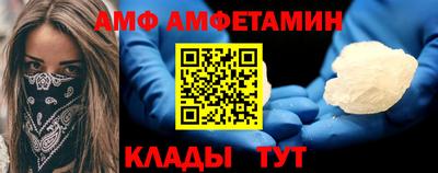 СК Камышлов