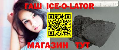 шишки Изобильный