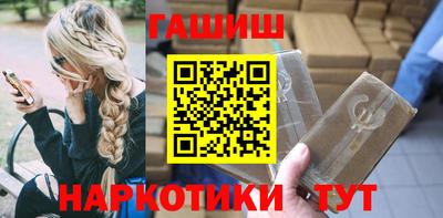 СК Камышлов