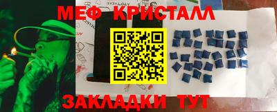 spice Канаш