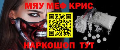 герыч Ипатово