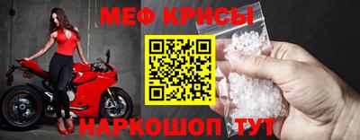 шишки Изобильный