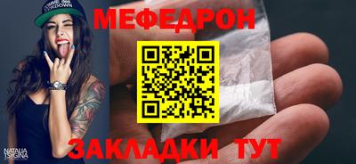 шишки Изобильный
